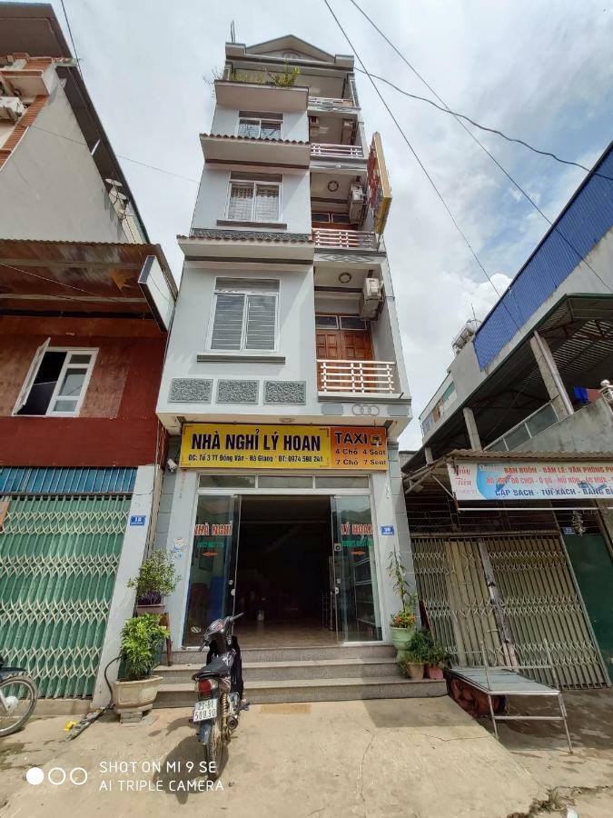 Ly Hoan Guesthouse Lang Xao Vang Ngoại thất bức ảnh