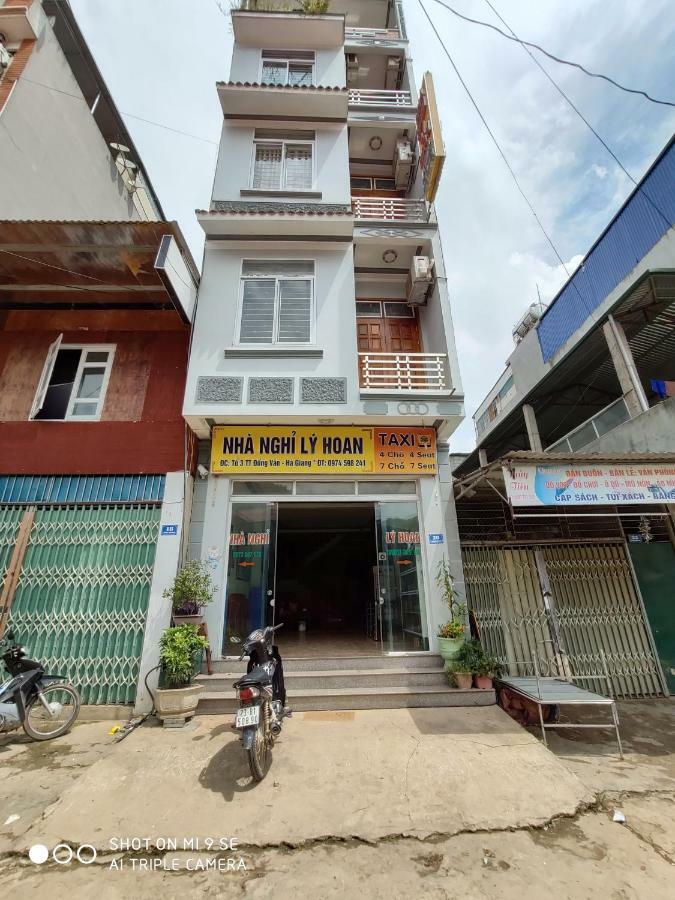 Ly Hoan Guesthouse Lang Xao Vang Ngoại thất bức ảnh